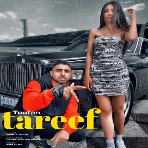 Download Tareef Toofan mp3 song, Tareef Toofan full album download