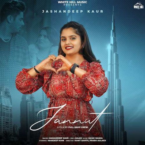 Jashandeep Kaur mp3 songs download,Jashandeep Kaur Albums and top 20 songs download