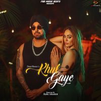 Deep Money mp3 songs download,Deep Money Albums and top 20 songs download
