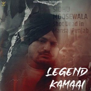 Download Legend Kamaai Vinod Sorkhi mp3 song, Legend Kamaai Vinod Sorkhi full album download