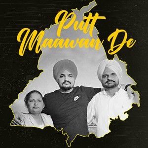 Download Putt Maawan De Resham Singh Anmol mp3 song, Putt Maawan De Resham Singh Anmol full album download