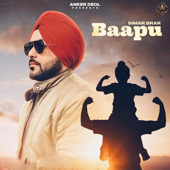 Download Baapu Simar Brar mp3 song