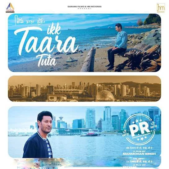 Download Ikk Taara Tuta (P.R) Harbhajan Mann mp3 song