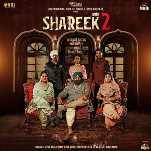Shareek 2 By Jassa Dhillon, Gur Sidhu and others... full mp3 album
