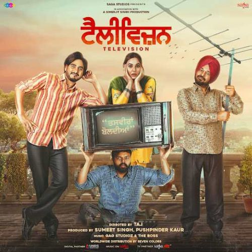 Shivjot mp3 songs download,Shivjot Albums and top 20 songs download