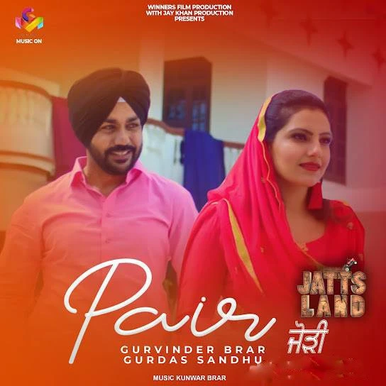 Download Pair Gurvinder Brar, Gurdas Sandhu mp3 song, Pair Gurvinder Brar, Gurdas Sandhu full album download