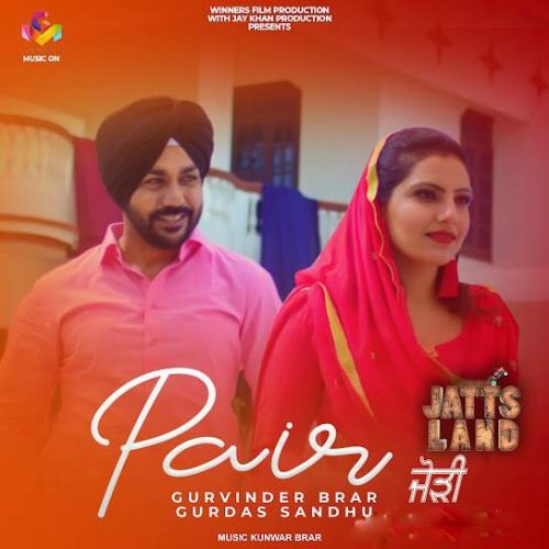 Gurvinder Brar and Gurdas Sandhu mp3 songs download,Gurvinder Brar and Gurdas Sandhu Albums and top 20 songs download