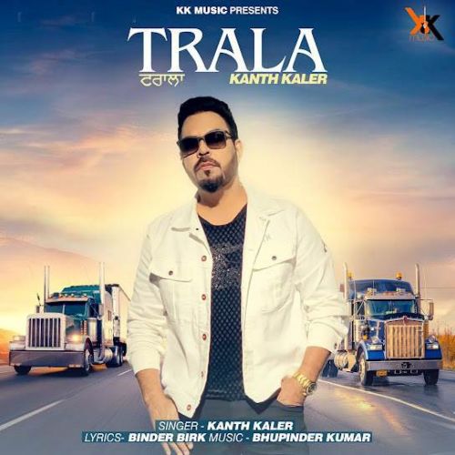 Download Trala Kanth Kaler mp3 song, Trala Kanth Kaler full album download
