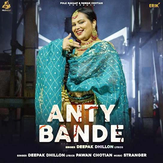 Download Anty Bande Deepak Dhillon mp3 song