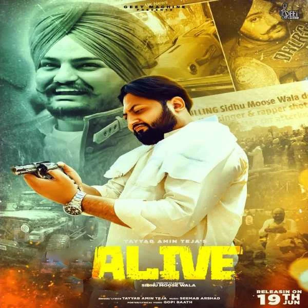 Download ALive Tayyab Amin Teja mp3 song