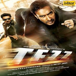 Download Tere Bina (Lover) Rahat Fateh Ali Khan mp3 song
