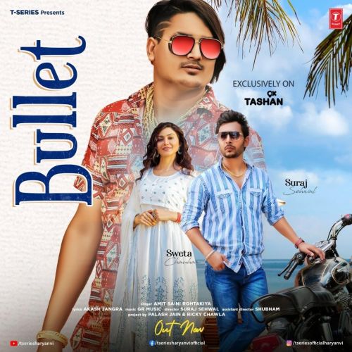 Download Bullet Amit Saini Rohtakiya mp3 song