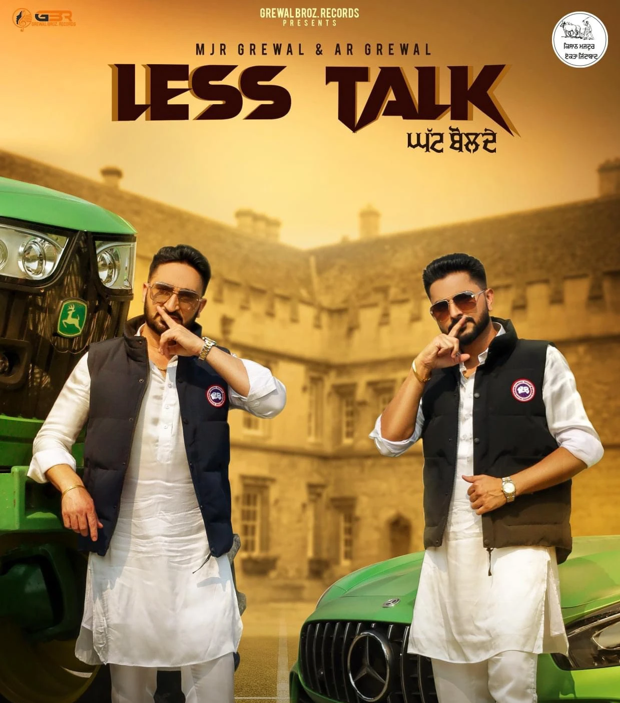 Download Less Talk MJR Grewal and AR Grewal mp3 song