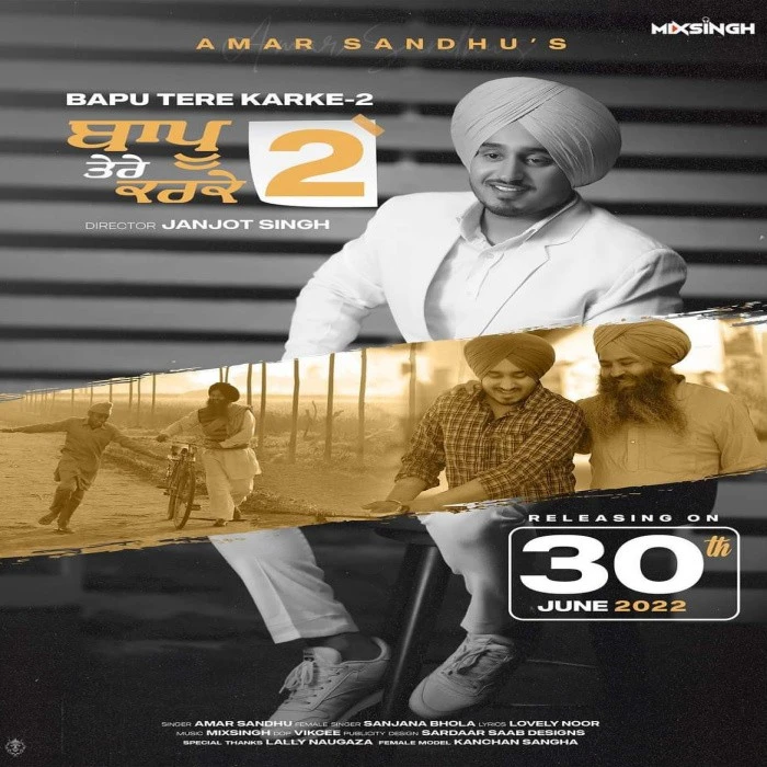 Download Bapu Tere Karke 2 Amar Sandhu mp3 song
