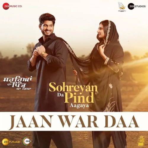 Download Jaan War Daa Gurnam Bhullar mp3 song, Jaan War Daa Gurnam Bhullar full album download
