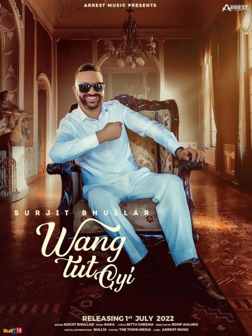 Download Wang Tut Gyi Surjit Bhullar mp3 song, Wang Tut Gyi Surjit Bhullar full album download
