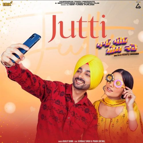 Download Jutti Ranjit Bawa mp3 song, Jutti Ranjit Bawa full album download