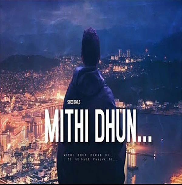 Download Mithi Dhun Shree Brar mp3 song
