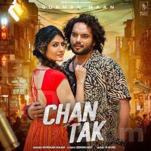 Download Chan Tak Gurman Maan mp3 song, Chan Tak Gurman Maan full album download