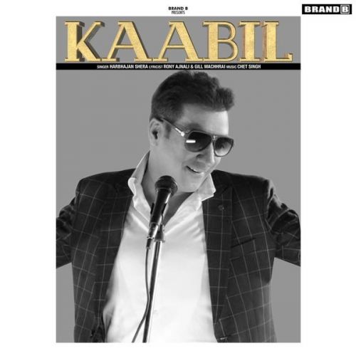 Download Kaabil Harbhajan Shera mp3 song, Kaabi Harbhajan Shera full album download