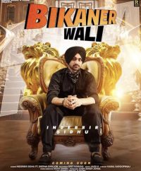 Inderbir Sidhu and Deepak Dhillon mp3 songs download,Inderbir Sidhu and Deepak Dhillon Albums and top 20 songs download
