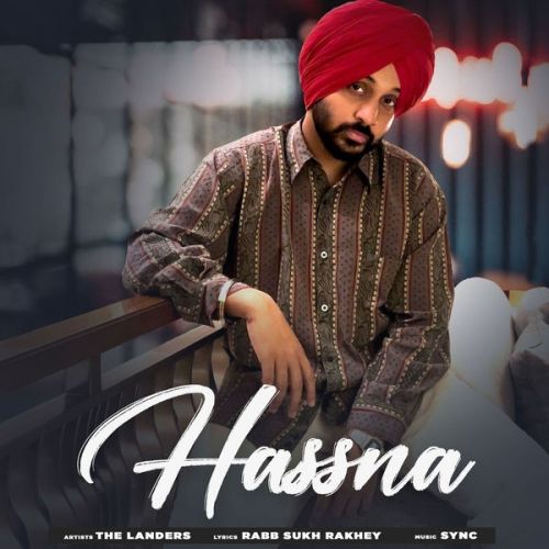 Download Hassna The Landers mp3 song, Hassna The Landers full album download
