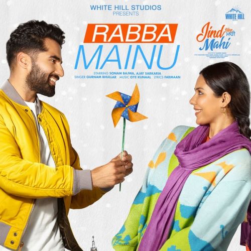 Download Rabba Mainu Gurnam Bhullar mp3 song, Rabba Mainu Gurnam Bhullar full album download