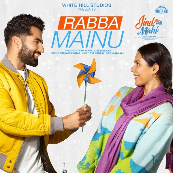 Download Rabba Mainu Gurnam Bhullar mp3 song, Rabba Mainu Gurnam Bhullar full album download