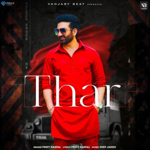 Download Thar Preet Harpal mp3 song, Thar Preet Harpal full album download