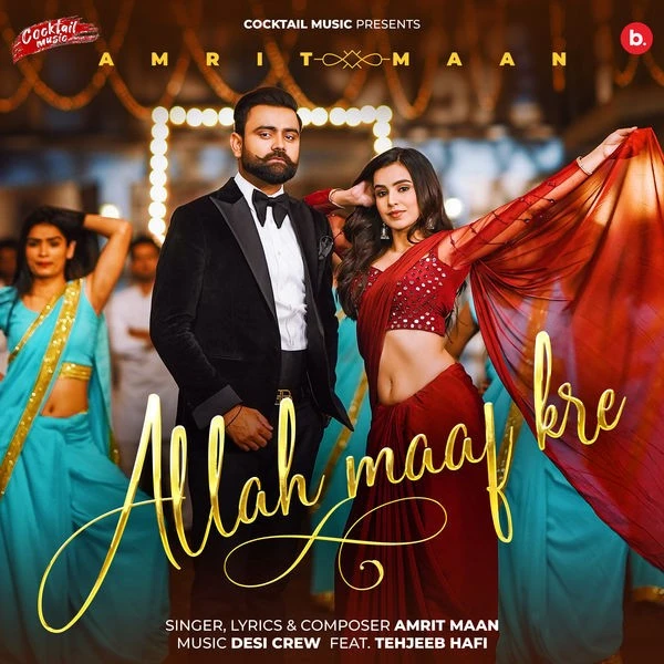 Download Allah Maaf Kre Amrit Maan mp3 song