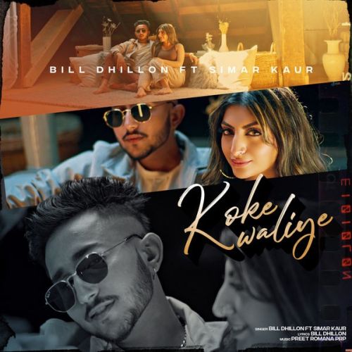 Bill Dhillon and Simar Kaur mp3 songs download,Bill Dhillon and Simar Kaur Albums and top 20 songs download