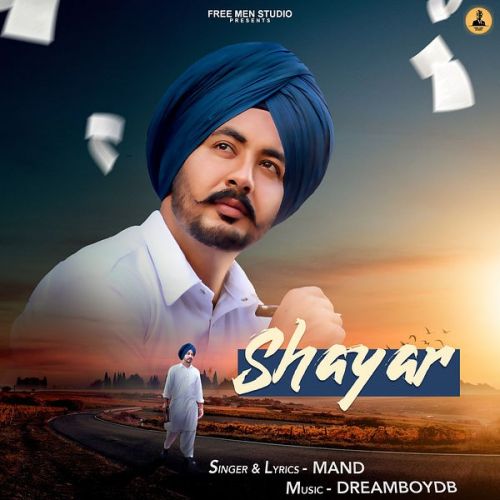 Download Shayar Mand mp3 song, Shayar - EP Mand full album download