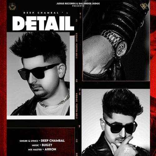Download Detail Deep Chambal mp3 song, Detail Deep Chambal full album download