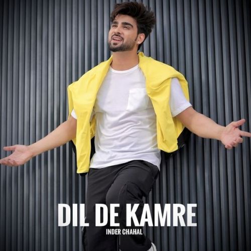 Download Dil De Kamre Inder Chahal mp3 song, Dil De Kamre Inder Chahal full album download