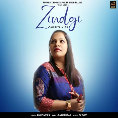 Download Zindgi Amrita Virk mp3 song, Zindgi Amrita Virk full album download