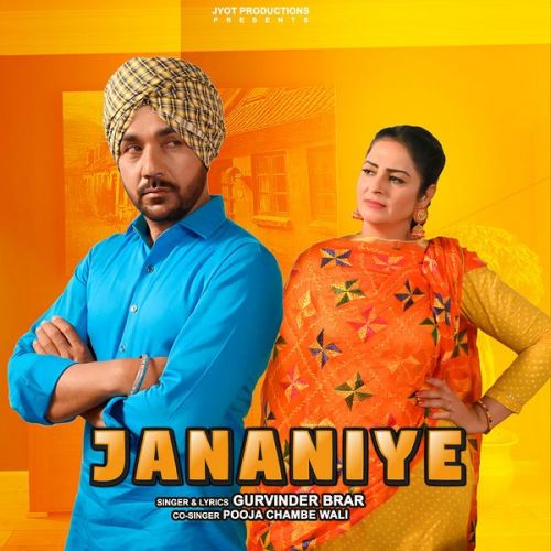 Gurvinder Brar mp3 songs download,Gurvinder Brar Albums and top 20 songs download