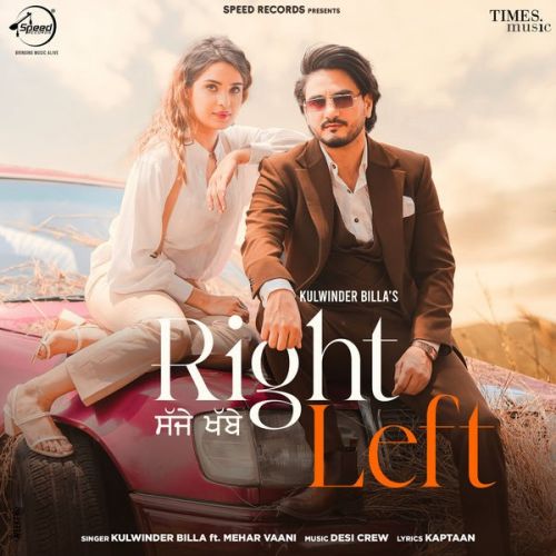 Download Right Left Kulwinder Billa mp3 song, Right Left Kulwinder Billa full album download