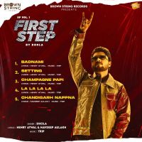 Dhola mp3 songs download,Dhola Albums and top 20 songs download