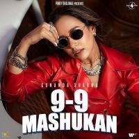 Sunanda Sharma mp3 songs download,Sunanda Sharma Albums and top 20 songs download
