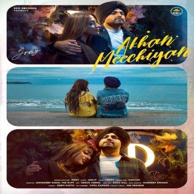 Download Akhan Meechiyan Gony mp3 song, Akhan Meechiyan Gony full album download