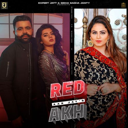 Download Red Akh Aar Jay, Gurlez Akhtar mp3 song, Red Akh Aar Jay, Gurlez Akhtar full album download
