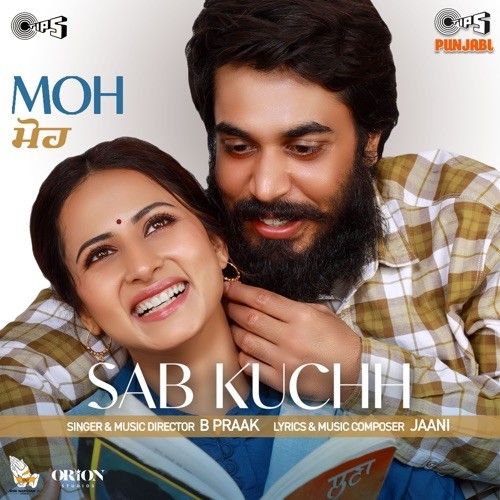 Download Sab Kuchh B Praak mp3 song, Sab Kuchh B Praak full album download