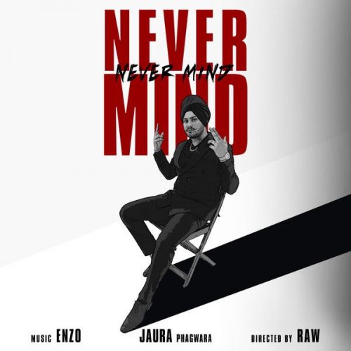 Download Never Mind Jaura Phagwara mp3 song, Never Mind Jaura Phagwara full album download