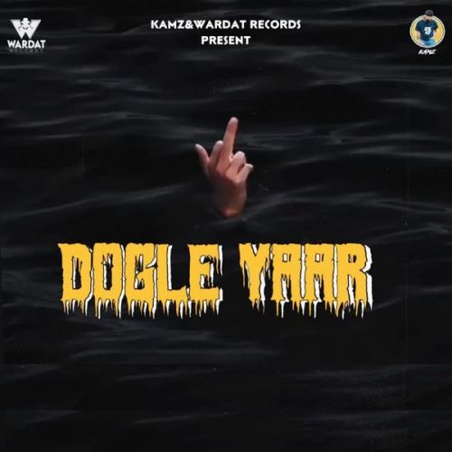 Download Dogle Yaar Harie mp3 song, Dogle Yaar Harie full album download