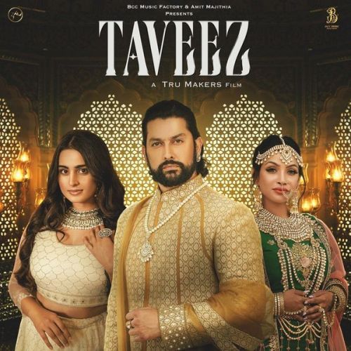 Download Taveez Afsana Khan mp3 song, Taveez Afsana Khan full album download