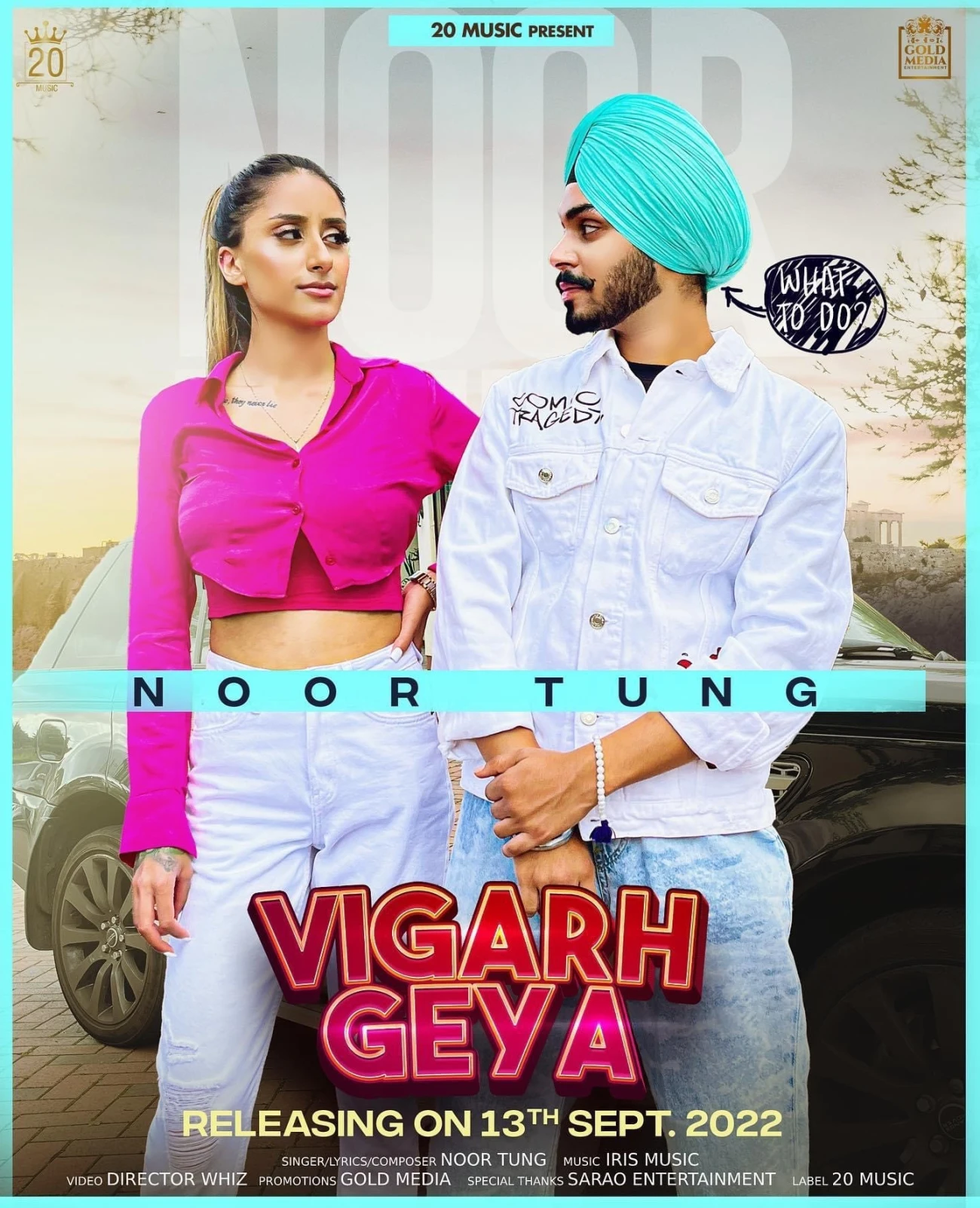 Download Vigarh Geya Noor Tung mp3 song, Vigarh Geya Noor Tung full album download