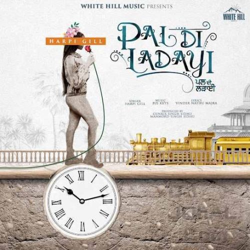 Harpi Gill mp3 songs download,Harpi Gill Albums and top 20 songs download