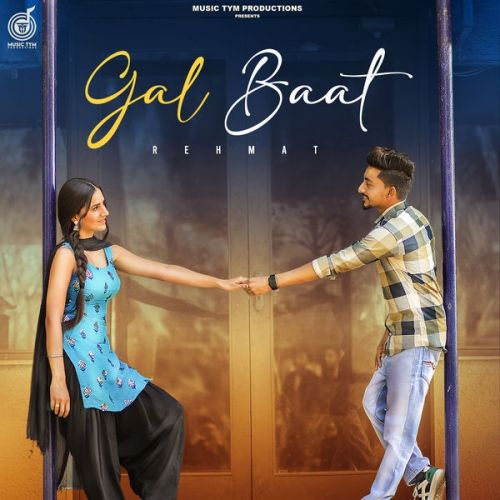 Download Gal Baat Rehmat mp3 song, Gal Baat Rehmat full album download
