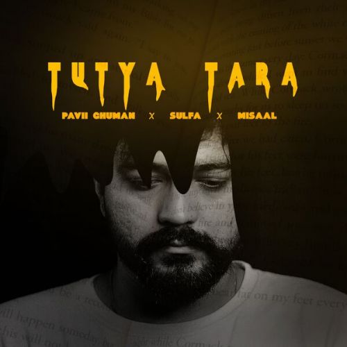 Download Tutya Tara Pavii Ghuman mp3 song, Tutya Tara Pavii Ghuman full album download