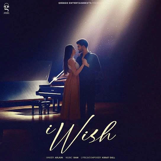 Download I Wish Arjun mp3 song, I Wish Arjun full album download
